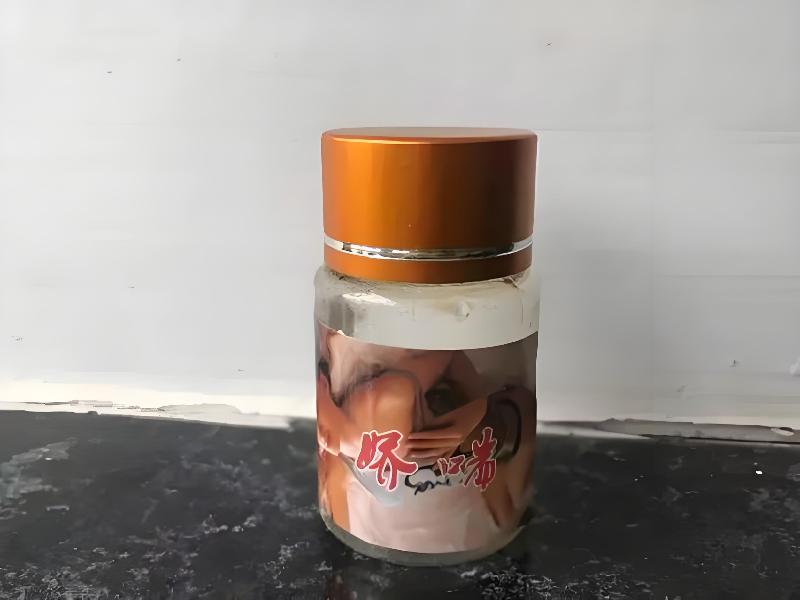 蓝精灵口服7978-yCbp型号